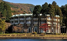 The Prince Hakone Lake Ashinoko